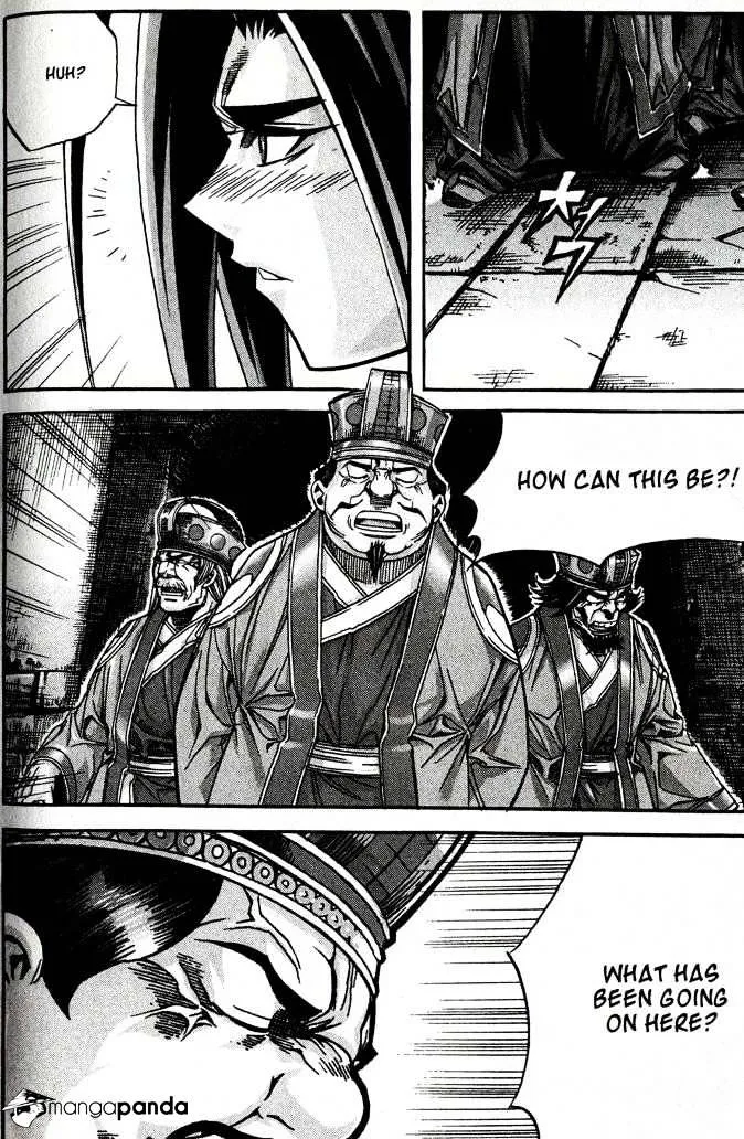 Demon King Zinmanga X Chapter 87 Page 13