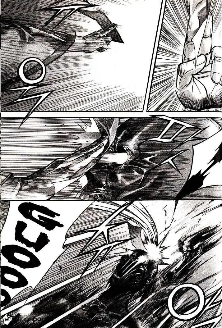 Demon King Zinmanga X Chapter 87 Page 18