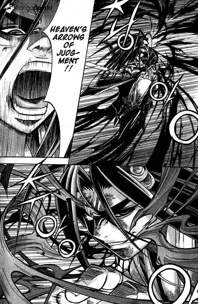 Demon King Zinmanga X Chapter 86 Page 3