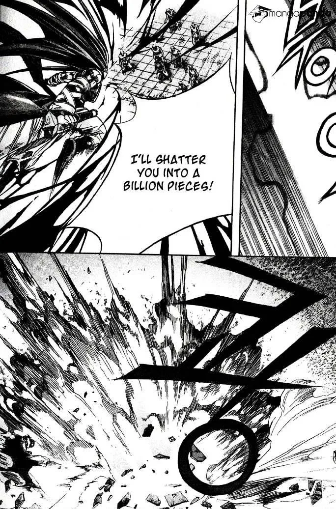 Demon King Zinmanga X Chapter 86 Page 5