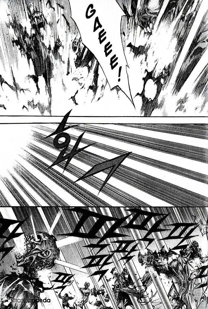 Demon King Zinmanga X Chapter 86 Page 6