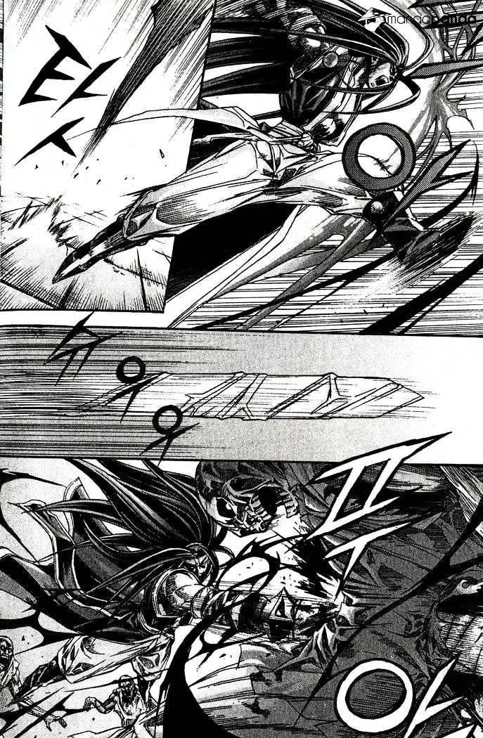 Demon King Zinmanga X Chapter 86 Page 9
