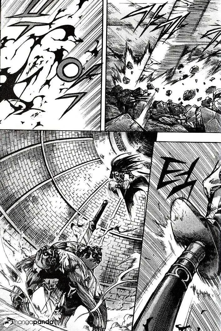 Demon King Zinmanga X Chapter 86 Page 14
