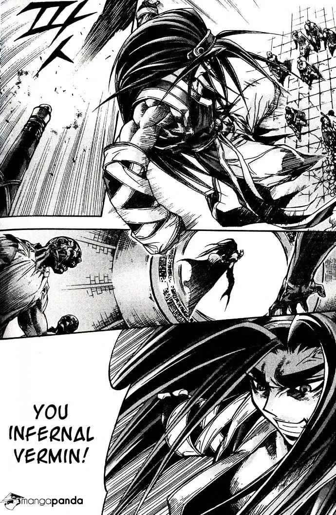 Demon King Zinmanga X Chapter 86 Page 15