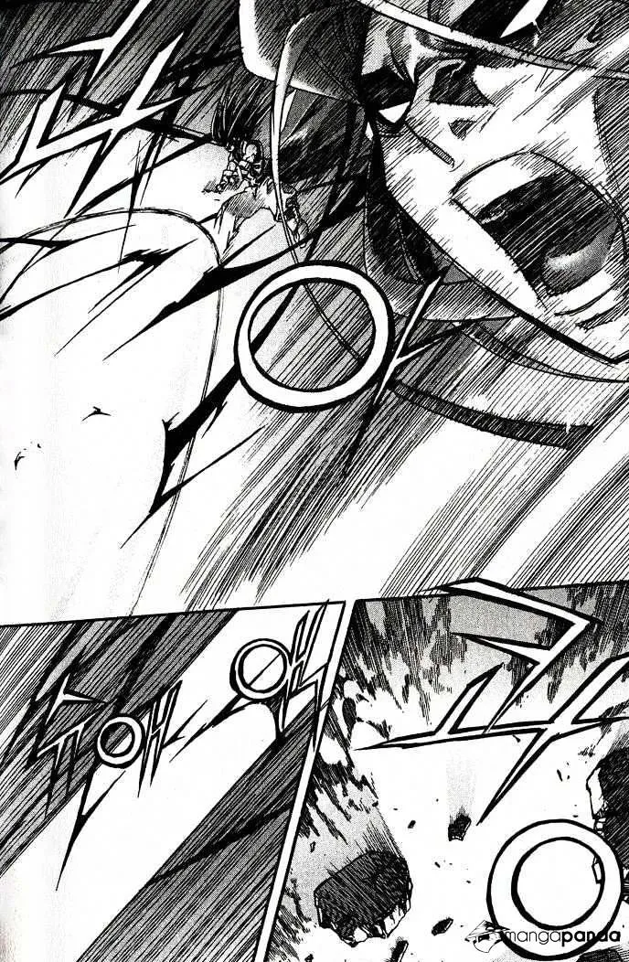 Demon King Zinmanga X Chapter 86 Page 17
