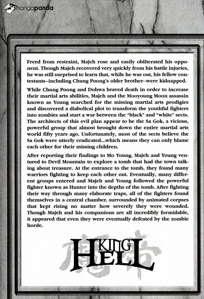 Demon King Zinmanga X Chapter 85 Page 8