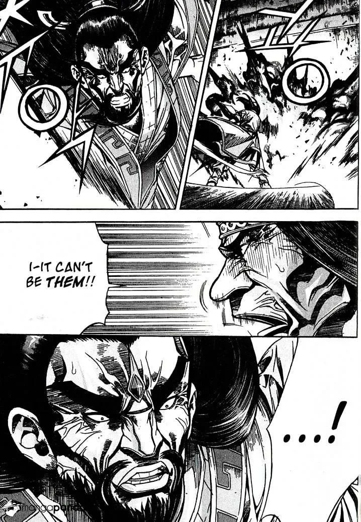 Demon King Zinmanga X Chapter 85 Page 11