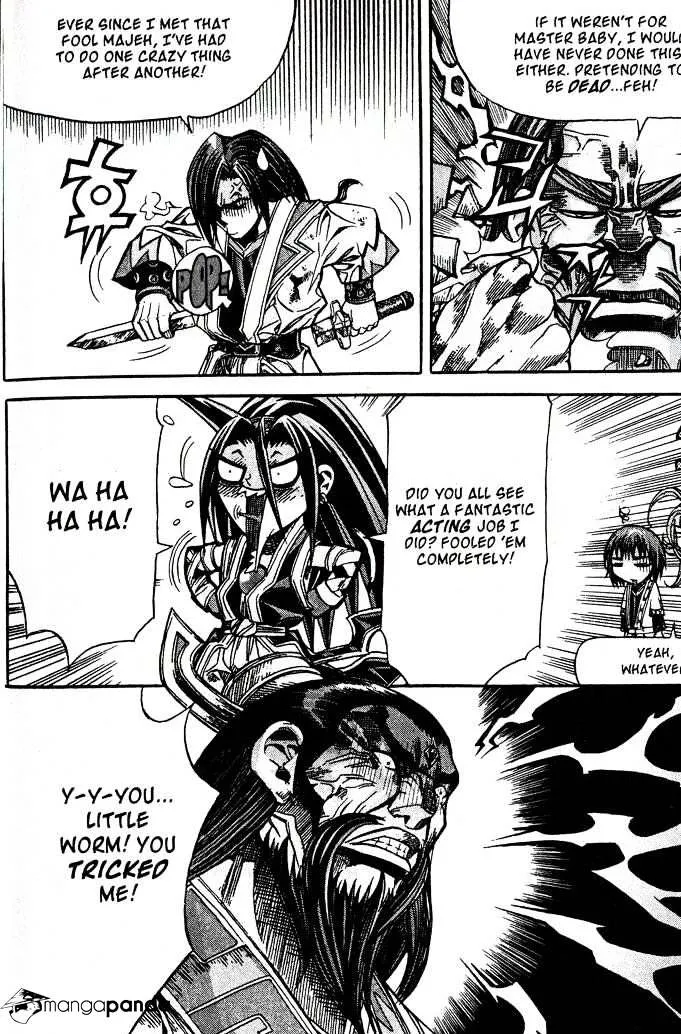 Demon King Zinmanga X Chapter 85 Page 14