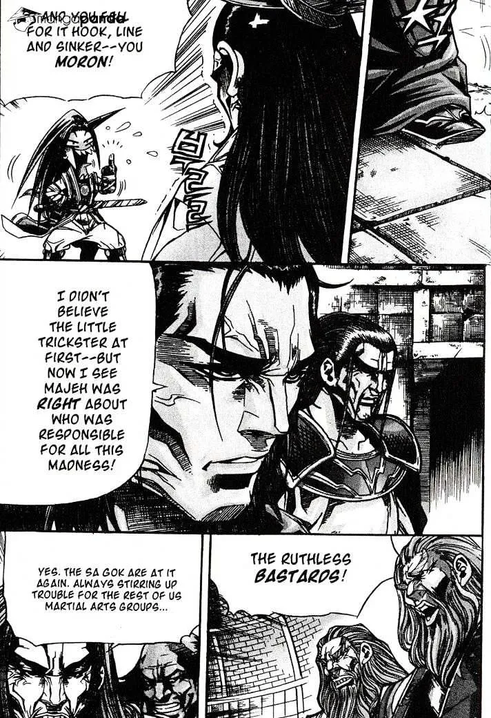 Demon King Zinmanga X Chapter 85 Page 15