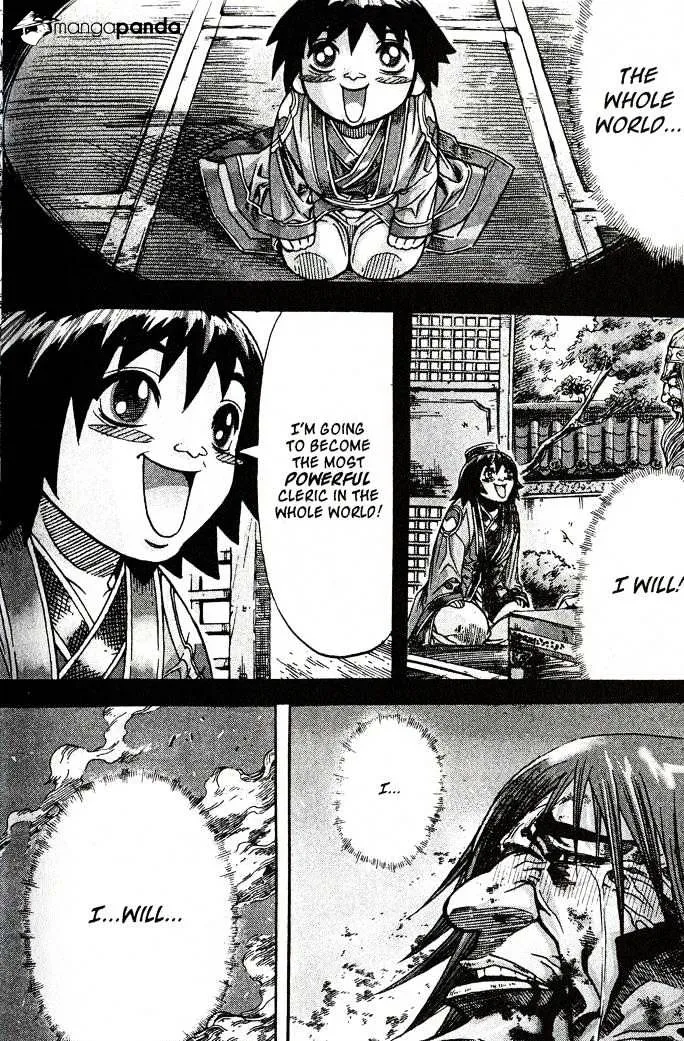 Demon King Zinmanga X Chapter 85 Page 22