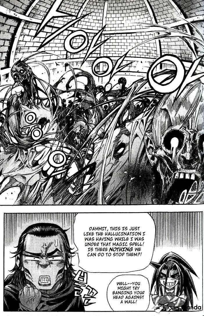 Demon King Zinmanga X Chapter 84 Page 2