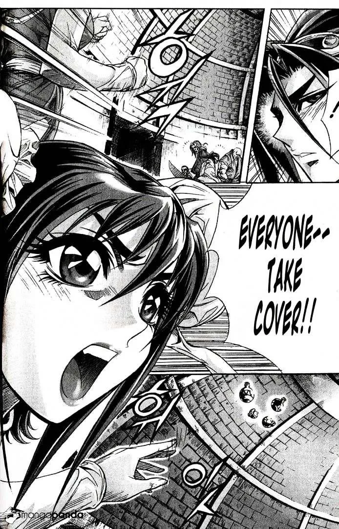 Demon King Zinmanga X Chapter 84 Page 3
