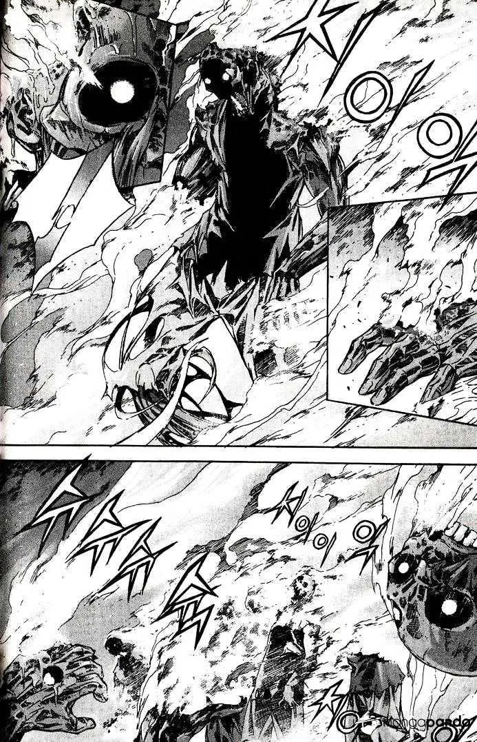 Demon King Zinmanga X Chapter 84 Page 7