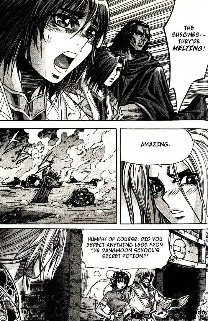 Demon King Zinmanga X Chapter 84 Page 8