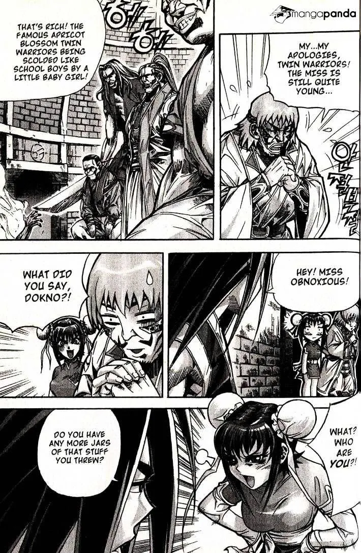 Demon King Zinmanga X Chapter 84 Page 10