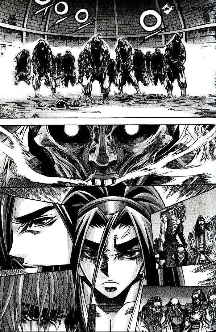 Demon King Zinmanga X Chapter 84 Page 12