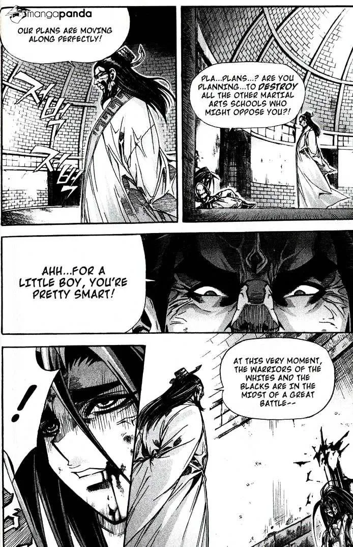 Demon King Zinmanga X Chapter 84 Page 25
