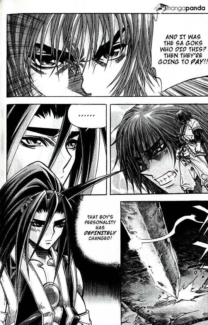 Demon King Zinmanga X Chapter 83 Page 3