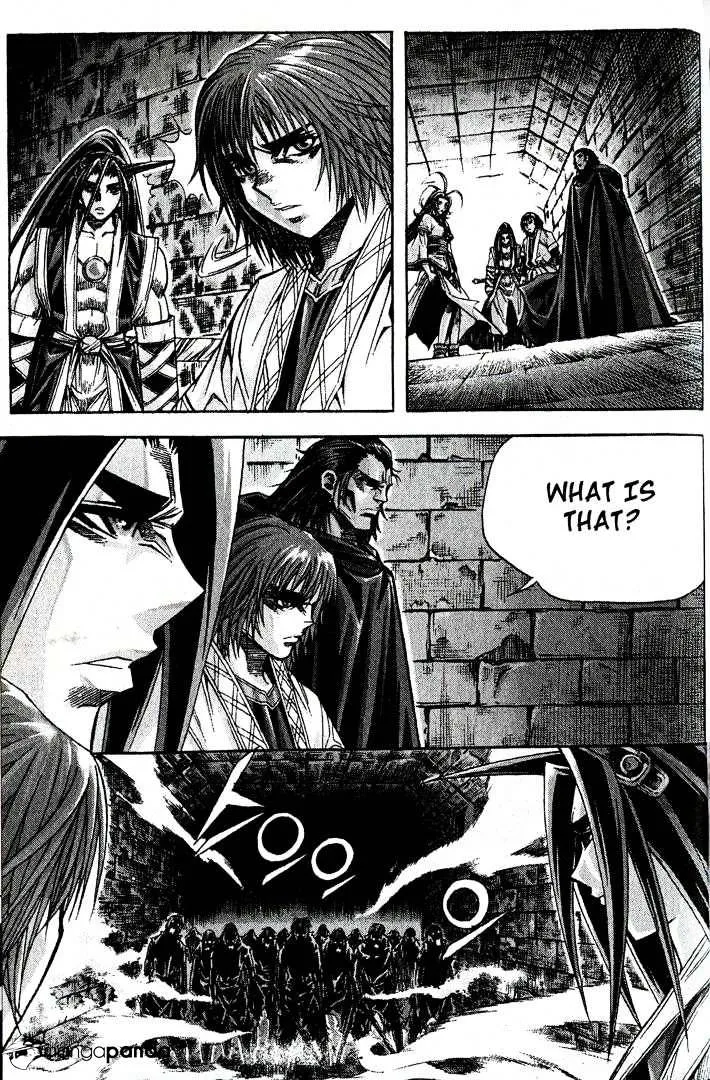 Demon King Zinmanga X Chapter 83 Page 4