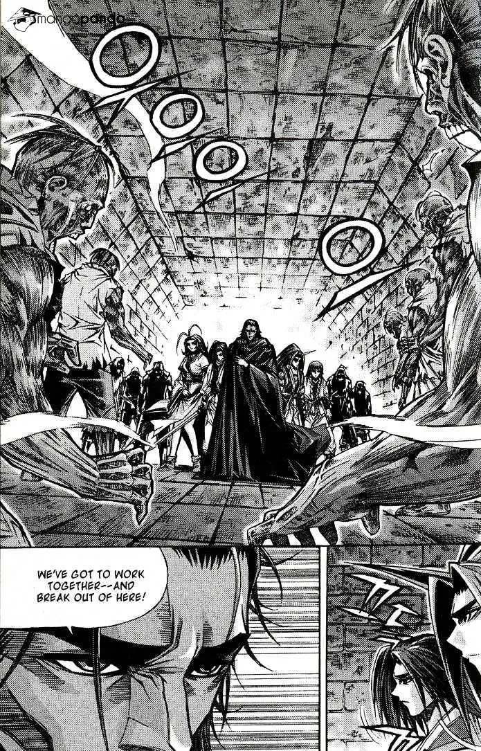 Demon King Zinmanga X Chapter 83 Page 16