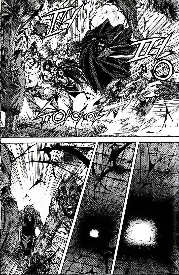 Demon King Zinmanga X Chapter 83 Page 18