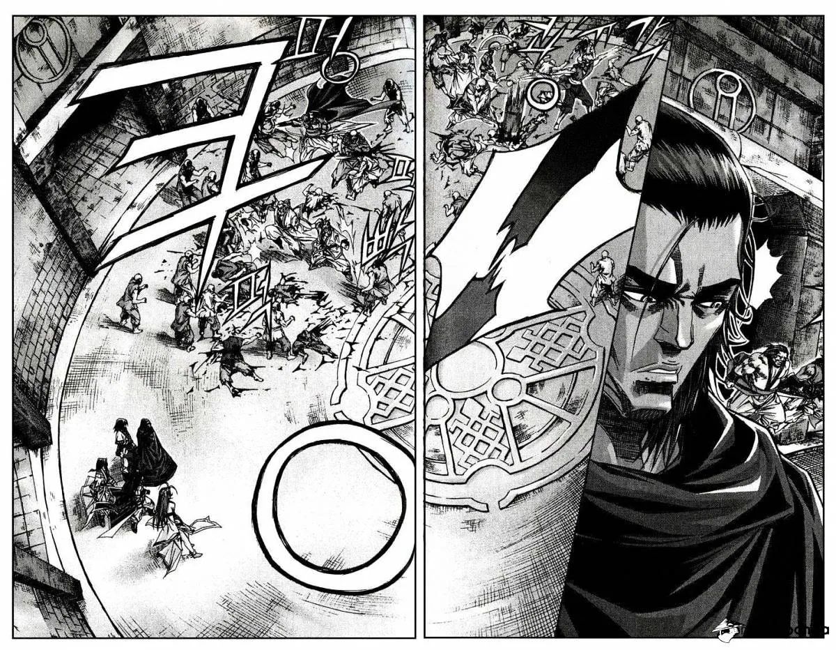 Demon King Zinmanga X Chapter 83 Page 20