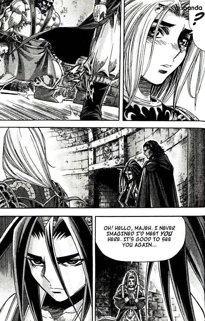 Demon King Zinmanga X Chapter 83 Page 21