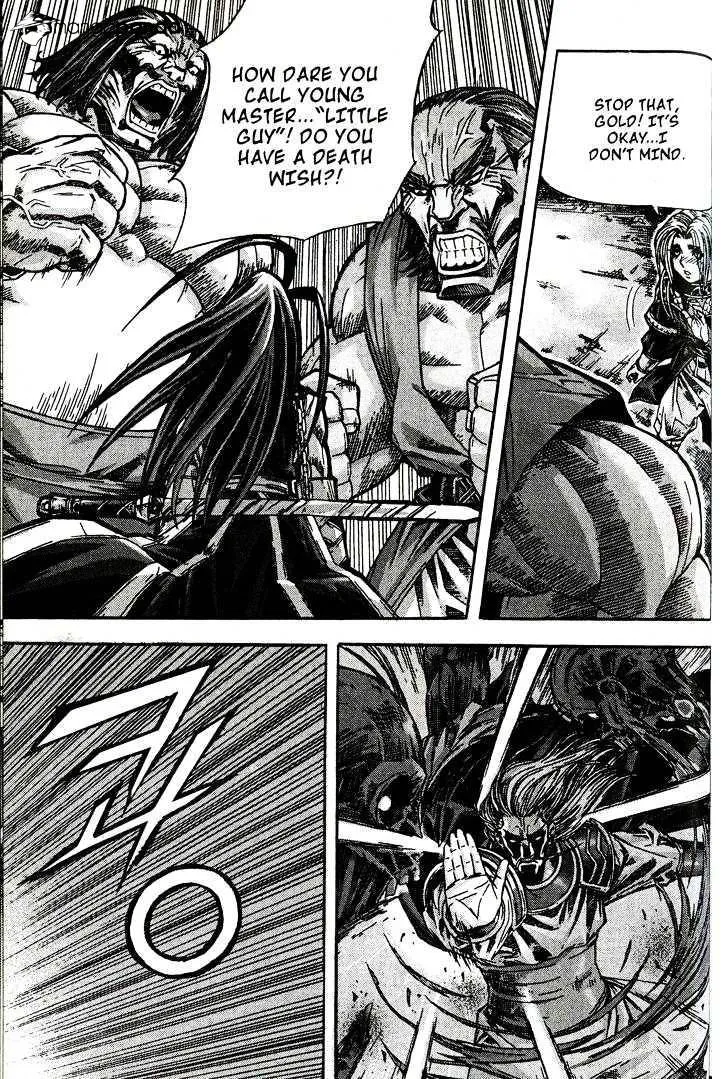 Demon King Zinmanga X Chapter 83 Page 23