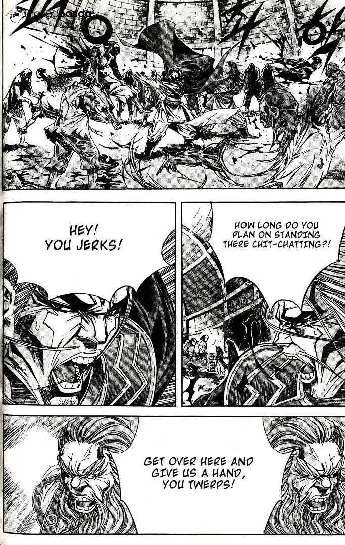 Demon King Zinmanga X Chapter 83 Page 24