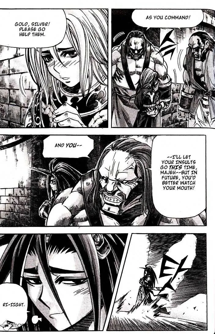 Demon King Zinmanga X Chapter 83 Page 25