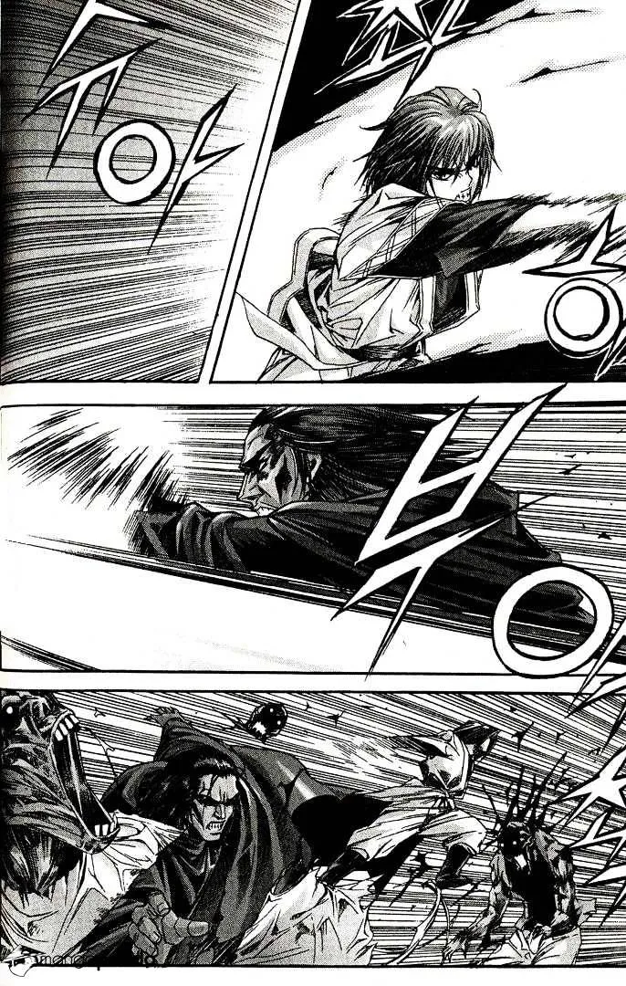 Demon King Zinmanga X Chapter 83 Page 28