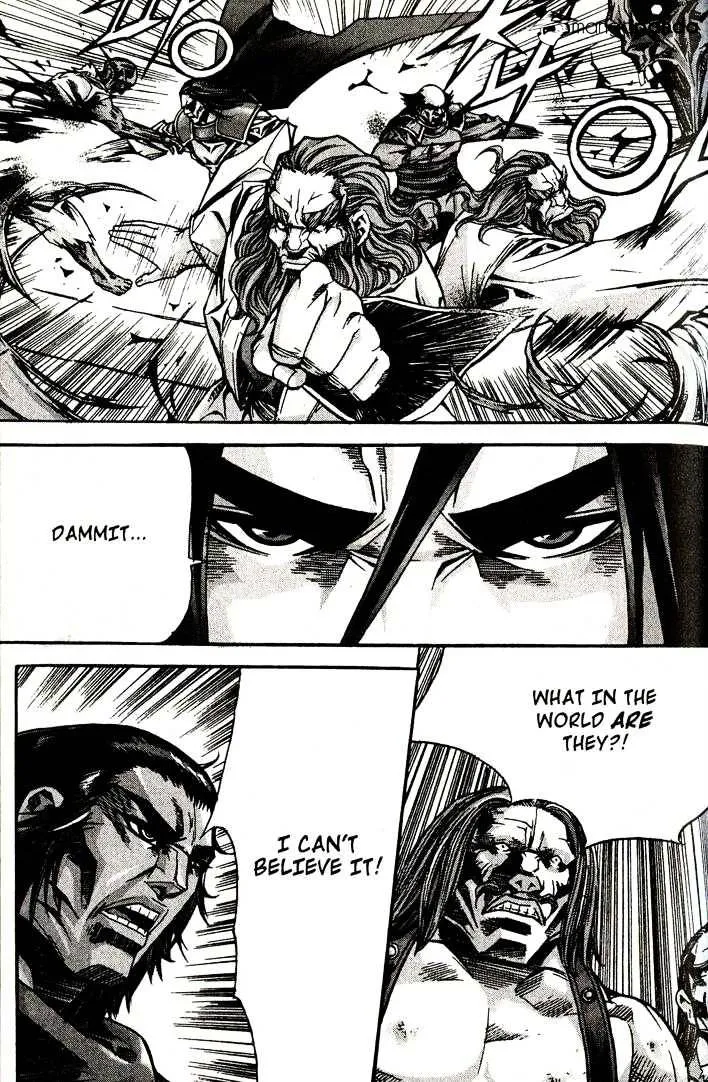 Demon King Zinmanga X Chapter 83 Page 32