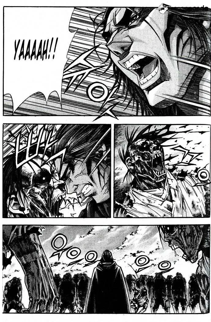 Demon King Zinmanga X Chapter 82 Page 2