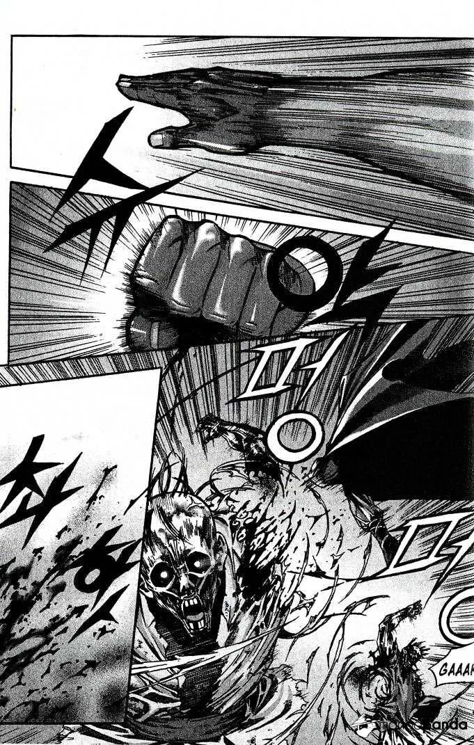 Demon King Zinmanga X Chapter 82 Page 4