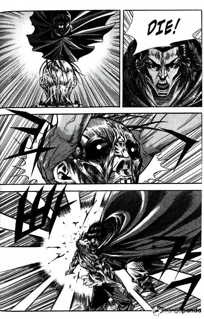 Demon King Zinmanga X Chapter 82 Page 5