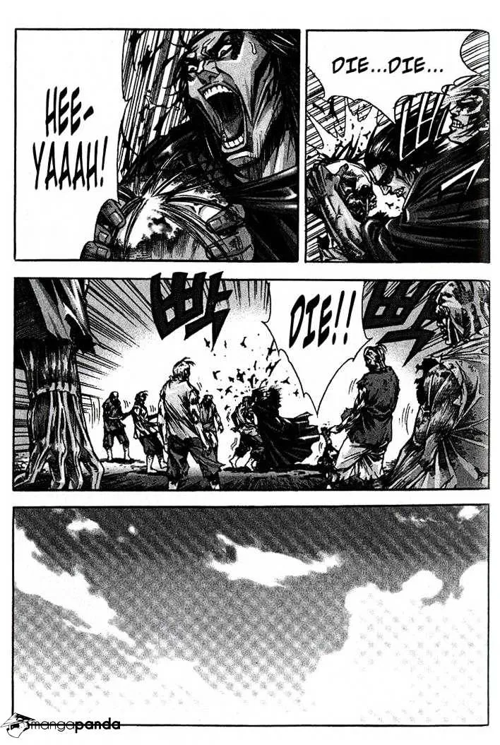 Demon King Zinmanga X Chapter 82 Page 6