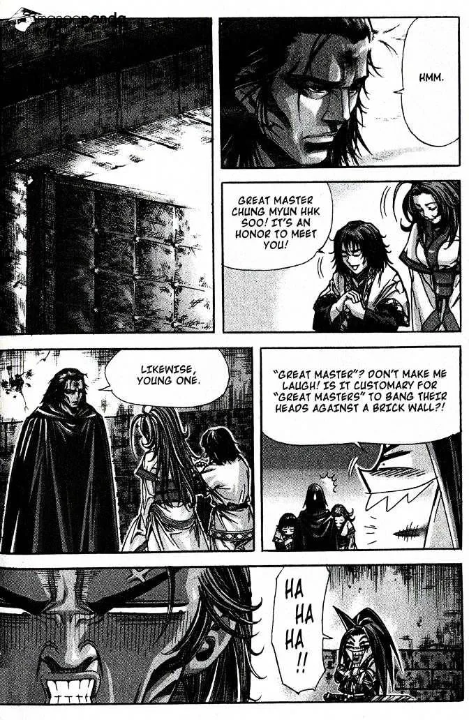 Demon King Zinmanga X Chapter 82 Page 9