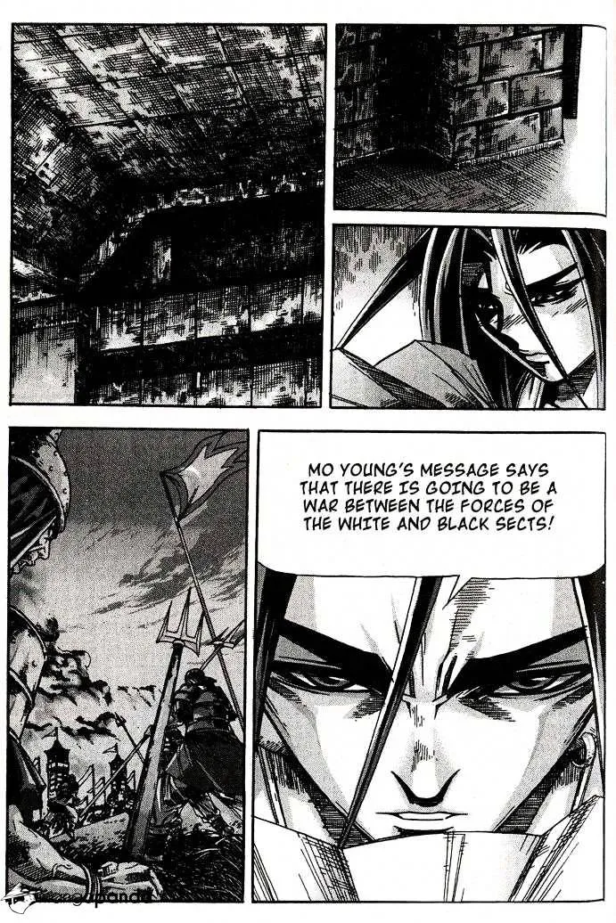 Demon King Zinmanga X Chapter 82 Page 10