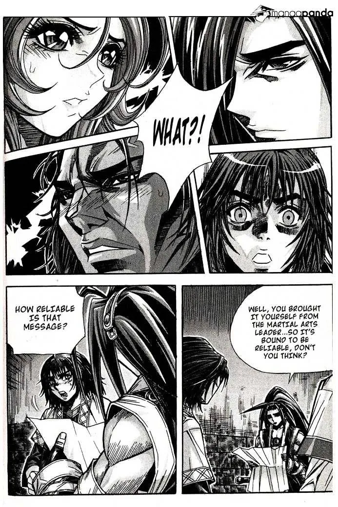 Demon King Zinmanga X Chapter 82 Page 11