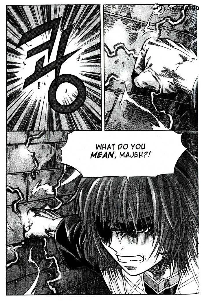 Demon King Zinmanga X Chapter 82 Page 18