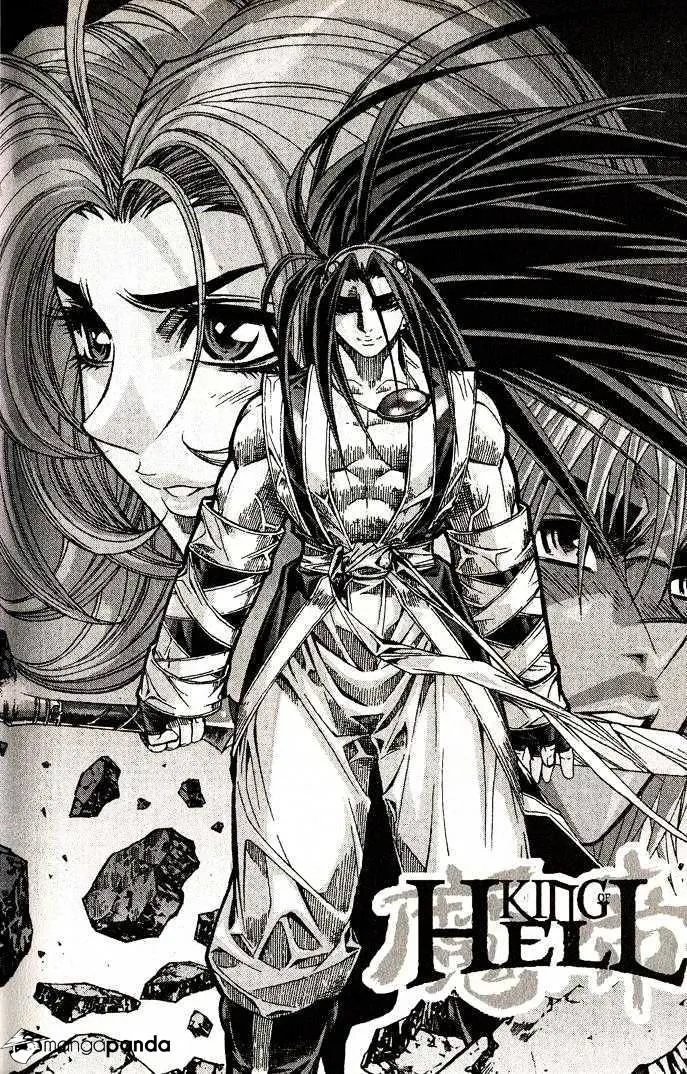 Demon King Zinmanga X Chapter 81 Page 1