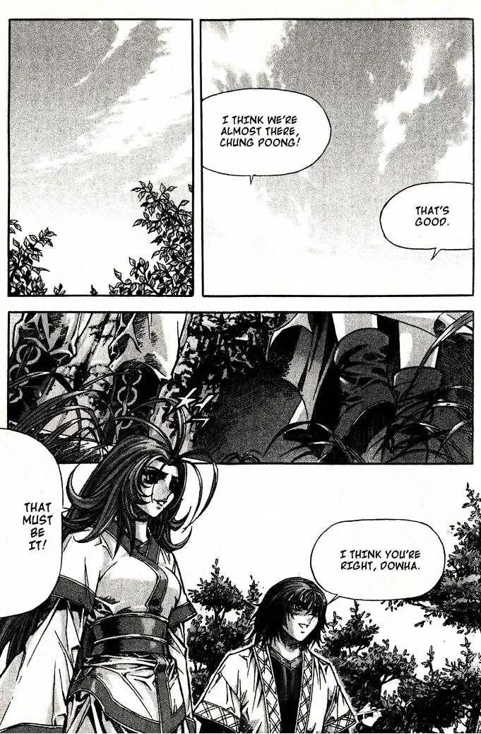 Demon King Zinmanga X Chapter 81 Page 2
