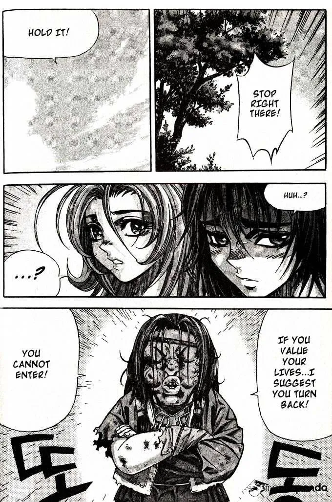 Demon King Zinmanga X Chapter 81 Page 3