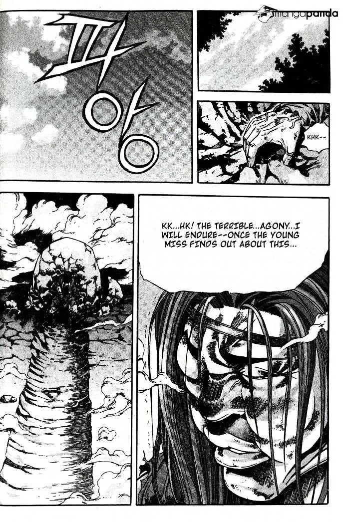 Demon King Zinmanga X Chapter 81 Page 5