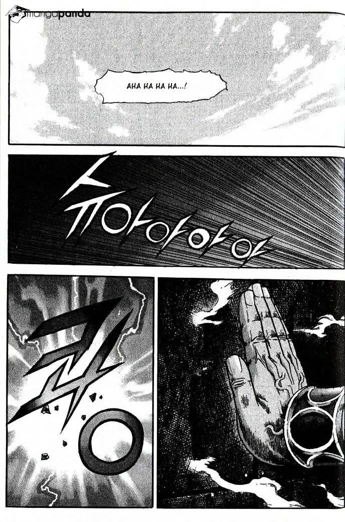 Demon King Zinmanga X Chapter 81 Page 6