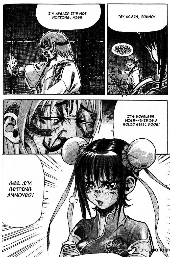 Demon King Zinmanga X Chapter 81 Page 7