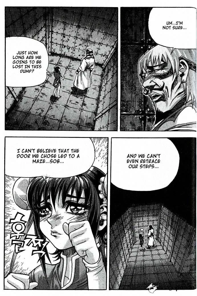 Demon King Zinmanga X Chapter 81 Page 8