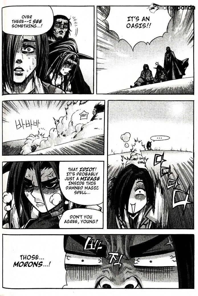 Demon King Zinmanga X Chapter 81 Page 11