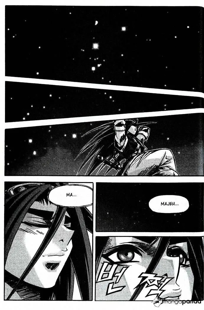 Demon King Zinmanga X Chapter 81 Page 14