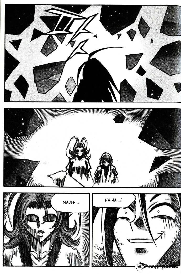 Demon King Zinmanga X Chapter 81 Page 16